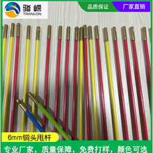 ���a�ӹ�6mm������ĭ�ֱ����Ŀ���U �~�^˦˦����ĭ�ֱ� ˦��U