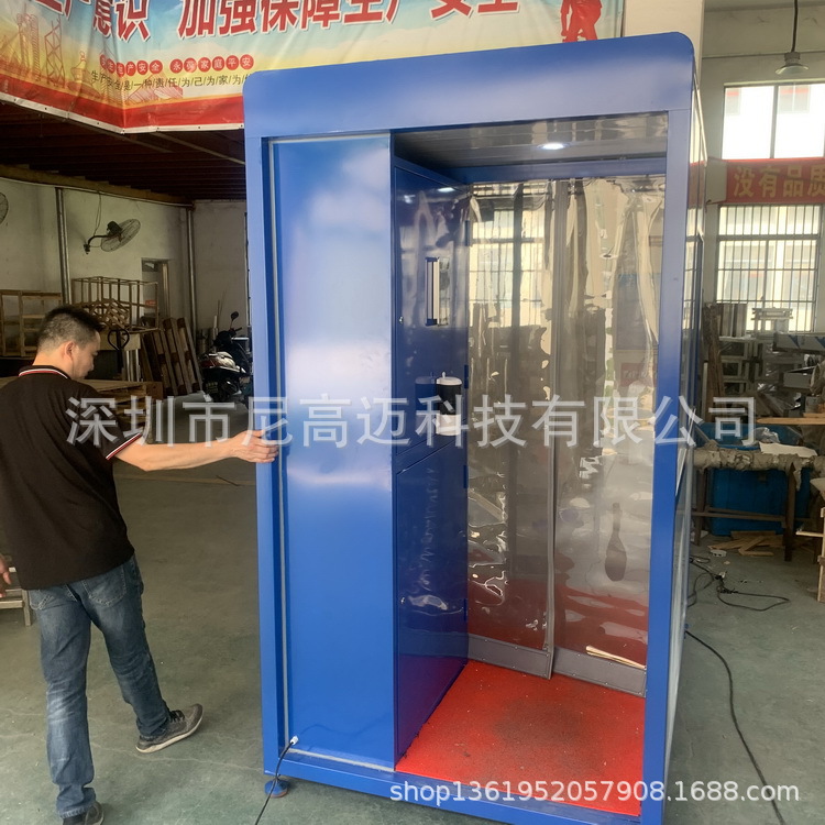 测温消毒一体化通道 非接触式体温检测喷雾雾化消毒舱 红外测温门