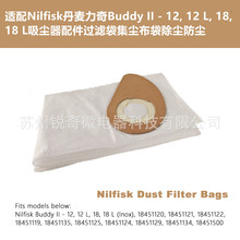 �m��Nilfisk����Buddy II 12,12 L,18,18L���m������^�V���m��