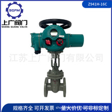 Z941H-16C늄��l�y ̼䓷��m늄��l�y 2205����