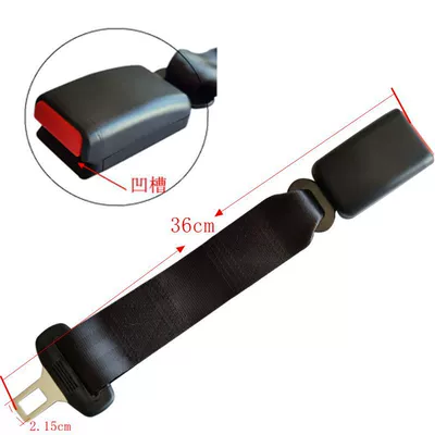 Children; Car Seat Belt Extension Other Automotive Interior Supplies - mut36cm-extension-strap