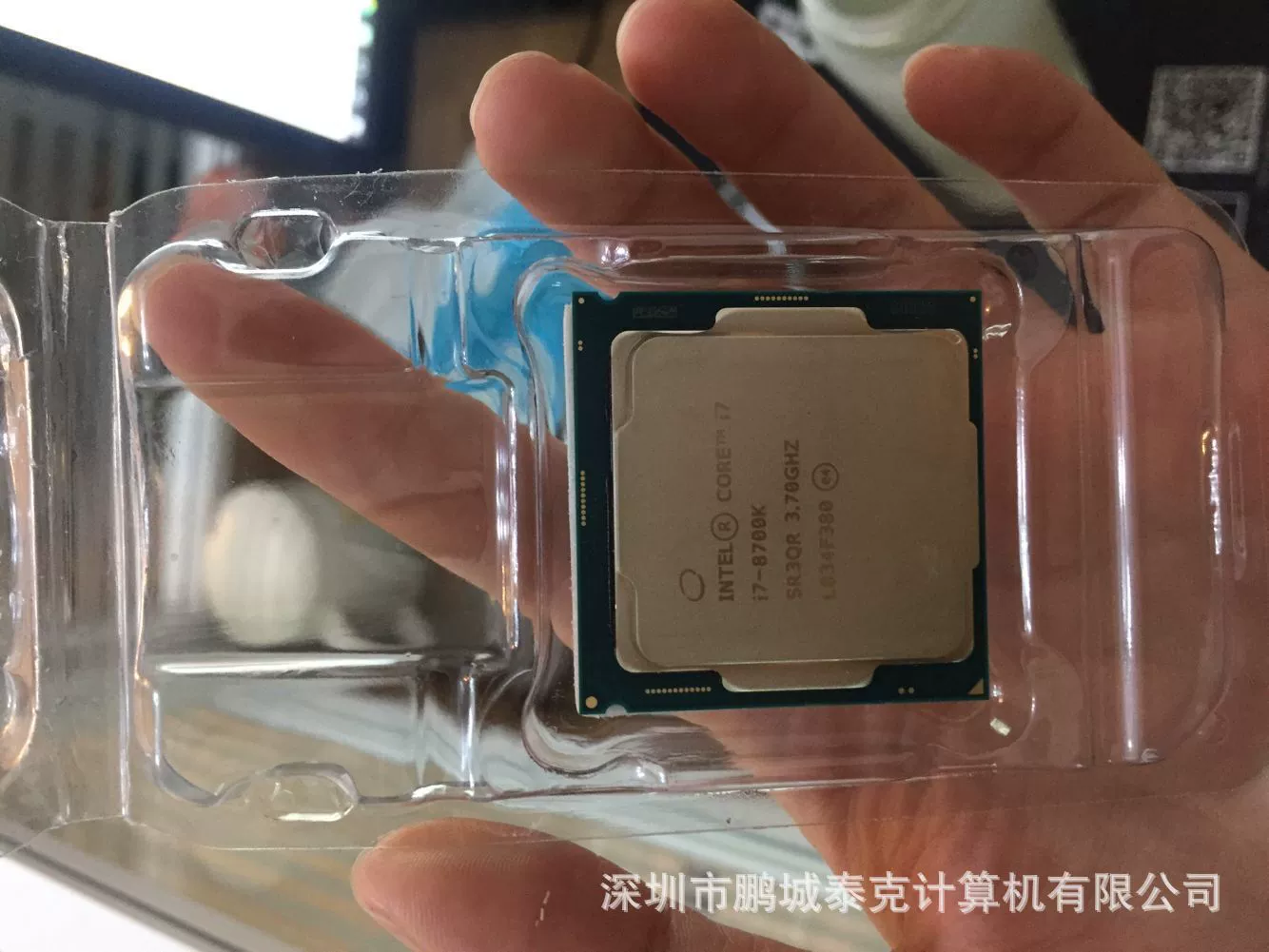 Подходит для ПК: Intel Core i7-8700K восьмого поколения, разобранный процессор