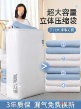 ��Չ��s���ռ{�������·������ޱ�������q�����w�Ӻ����