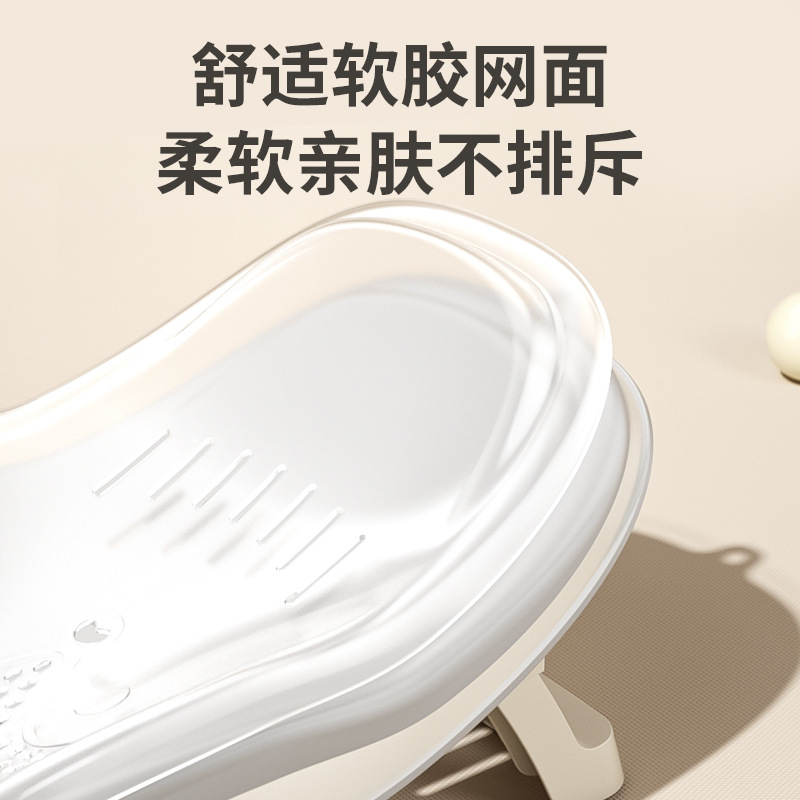 Marco de baño para bebé, cama de baño para recién nacidos, cama de baño para recién nacidos, baño para bebés, cama de baño universal, cojín antideslizante, cama de baño con red de baño
