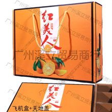 �t���˸��ٰ��b��ͨ�ÿ������ِ����w�C�����Ӻ���b���ͶYˮ��