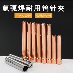 �F؛�廡��WP17/WP18/WP26�uᘊA ���~ QQ150�uᘊA  QQ300/QS300