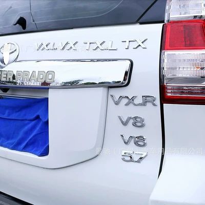 Car logo: signs for Toyota Bully