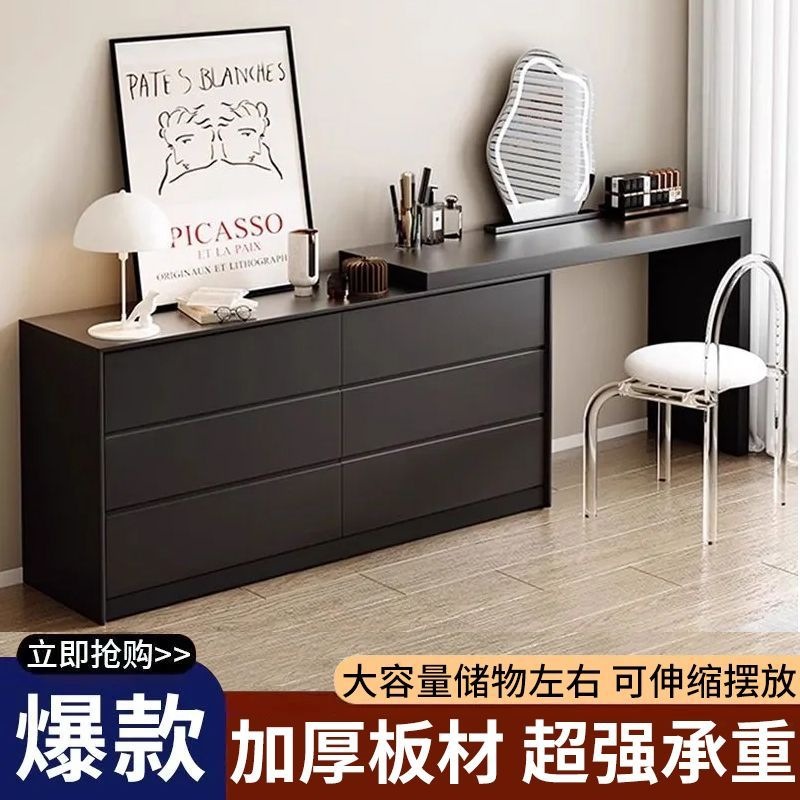 黑色轻奢梳妆台斗柜一体意式轻奢卧室床尾收纳柜复古风中古化妆桌