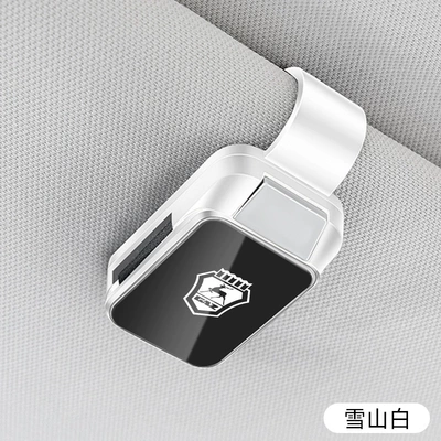 Sunglasses Holder Storage Clip – Car Glasses Clip/Bill Clip - gas-glasses-clip-y001-style-mirror-style-snow-mountain-white