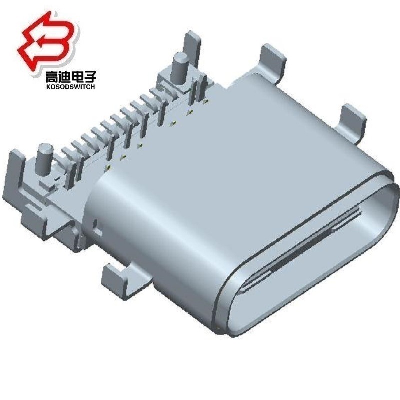 沉板USB type c插座24pin 通讯快充type c usb母座24P USB母座3.1