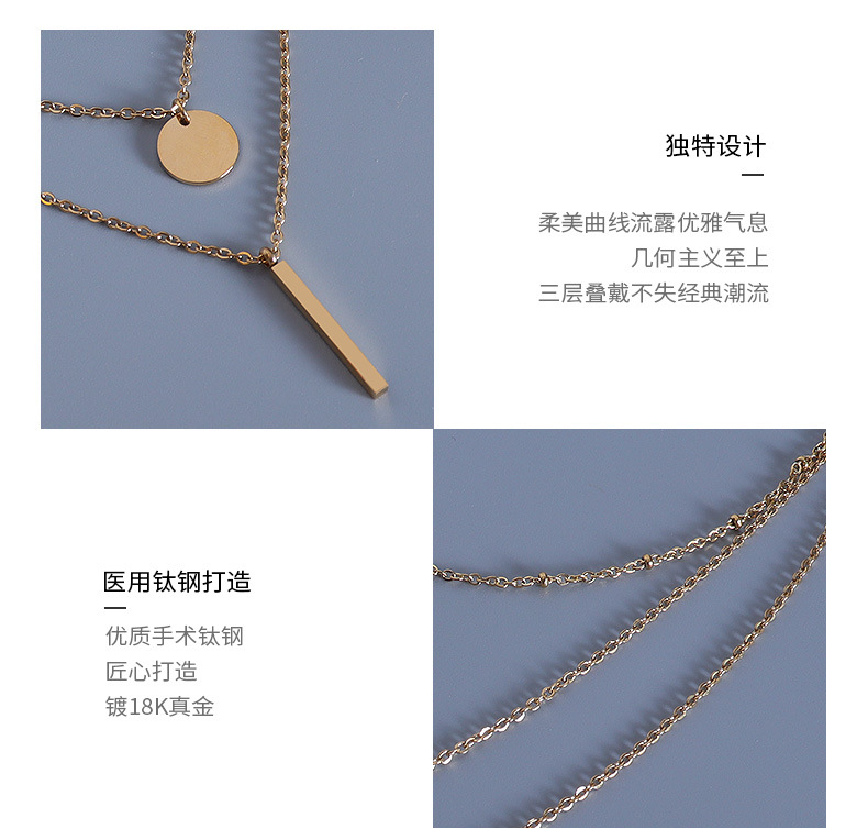 Fashion Multi-layered Geometric Disc Round Stainless Steel Necklace Wholesale display picture 4