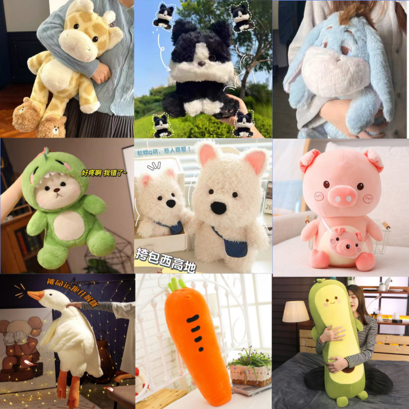 Doll Machine Plushies 10inch Medium and Large-Sized Plush Dolls Children's Toys Cartoon Anime Cross-Border Plush Toys Wholesale