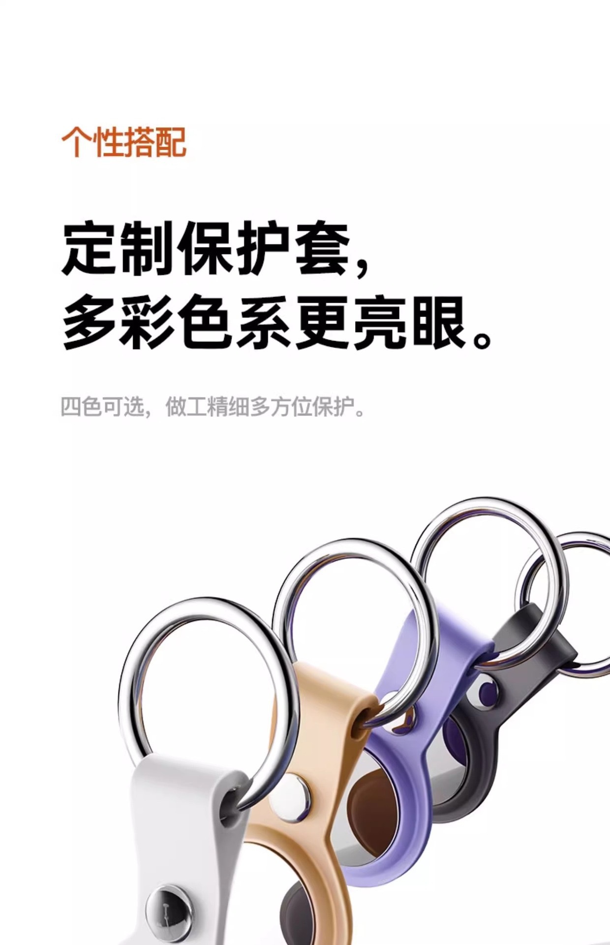 AirTag-specific anti-lost device, dog anti-lost locator, smart locator, mini small-sized locator