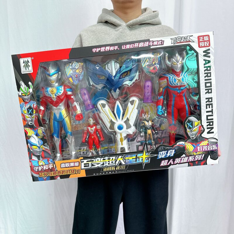 Officially Licensed Superhero Toy Set Large Superman Monster Hero Model Boys' Gift Box Wholesale