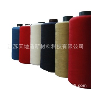 �����ߏ��͸ߜط��]�p�x��60S/3�gλ���]1313�p�x���p�x�C