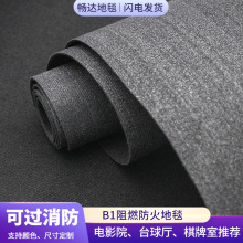 B1����ȼ��̺��ߴ��������ӰԺ��̺���̝M�̨��d������ȼ��̺