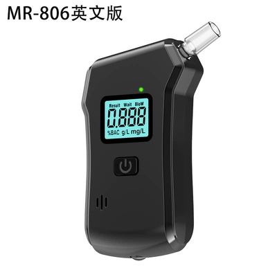 Alcohol Tester Test Drunk Driving Tester Portable Digital Display Meter Blow Air Measuring Device Car Home Dual Use (Other Automotive Safety Supplies) - 806-alcohol-detector-without-battery
