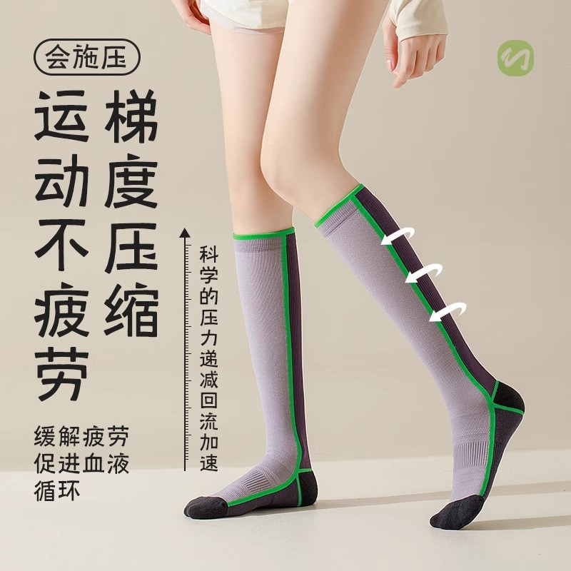 女性用ふくらはぎソックス、圧力痩身、プロのフィットネススポーツヨガソックス、タオル底吸汗性筋肉圧縮ボンレスソックス|undefined