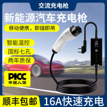 ����Դ��܇��늘�������yʽ�S܇����ӵؑ���늄���܇��늘��Θ�