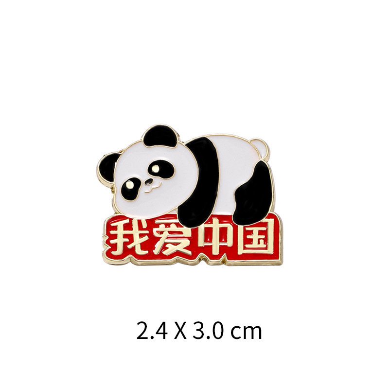 I love china