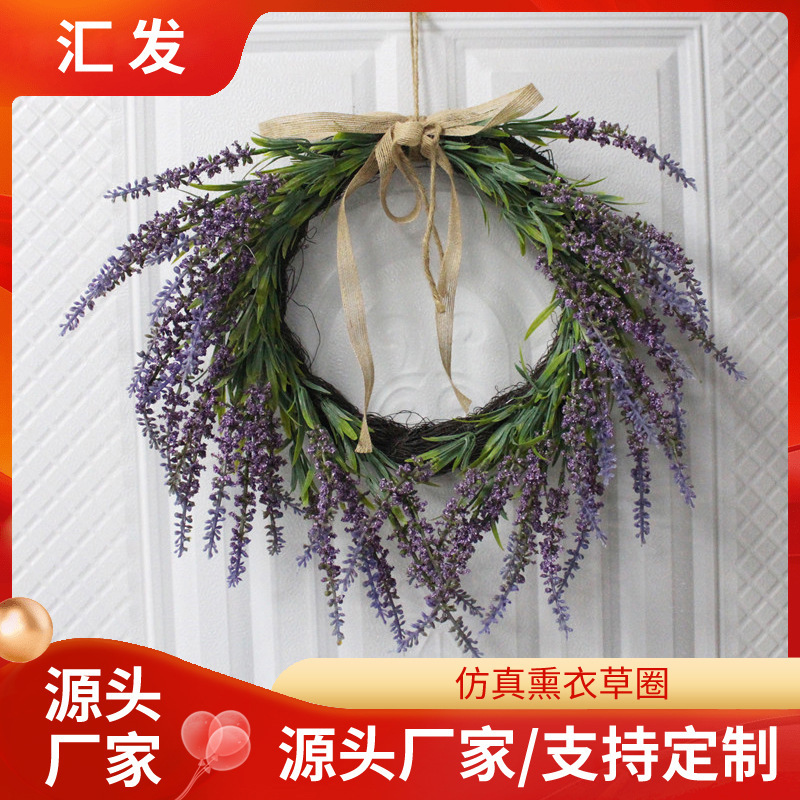 クロスボーダー模造ラベンダーの花輪ペンダント、クリスマスウィンドウデコレーション、草の輪、緑の植物、造花、装飾品メーカー|undefined