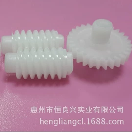 齿轮;齿轮箱;蜗轮