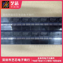 ��о��ԴTMR 3-2411WI����ģ���Դģ���»�ȫϵ�б���һվʽ�䵥