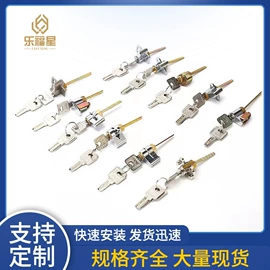 锁具配件;机械门锁