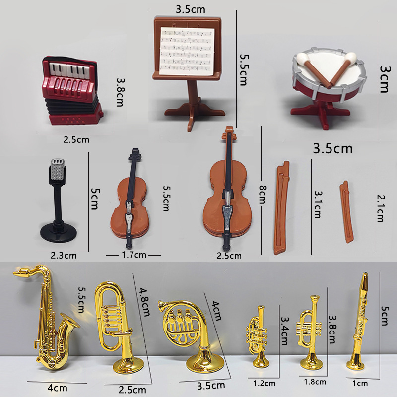 악기 세트 [컬러 박스/미니어처 모델]