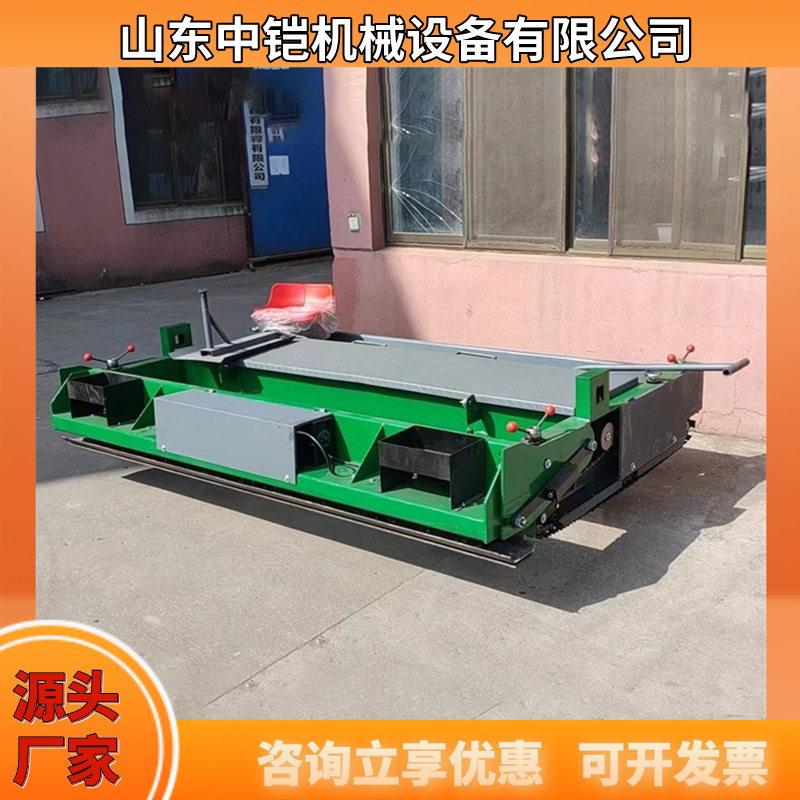 厂家供应塑胶跑道铺设机械  大型比赛场地摊平机  塑胶跑道摊铺机