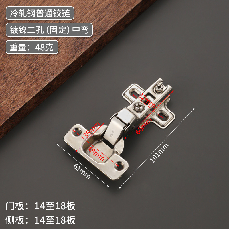 Bisagra de copa superficial de acero inoxidable laminado en frío amortiguador hidráulico amortiguación ordinaria de dos secciones fuerza armario puerta muebles hardware bisagra