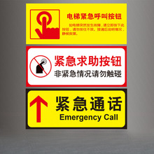 ��ݾo�����o���R�ƿ��ݺ��Ј������ԒͨԒ��ʾ��־�Ɓ�����