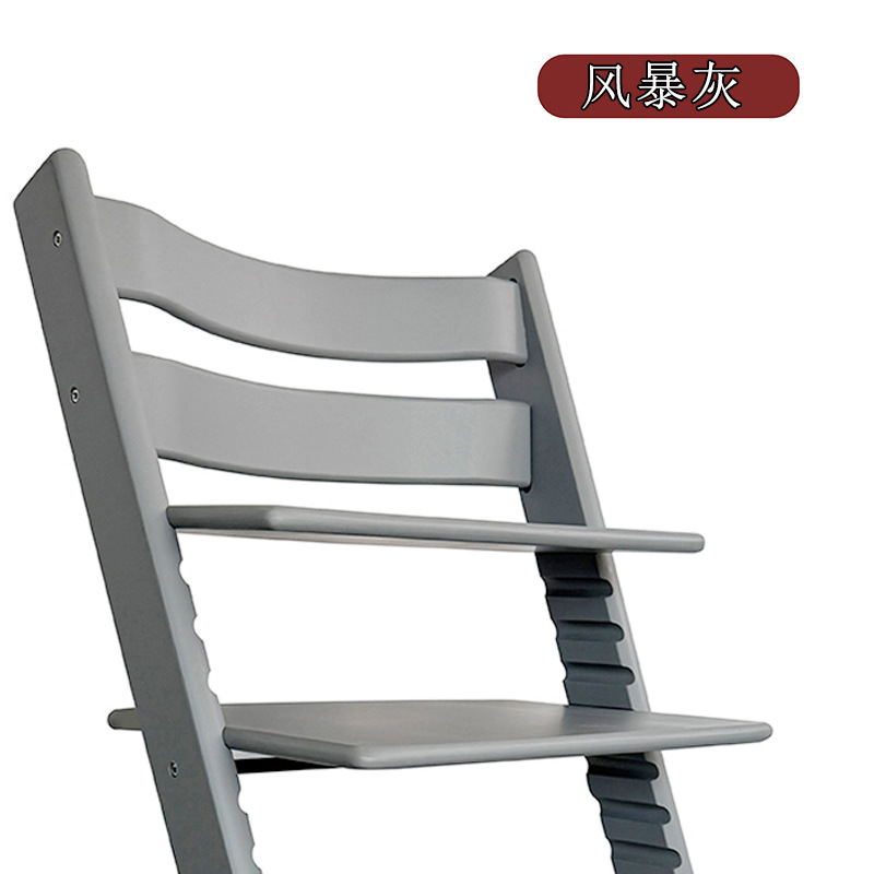 子供用成長椅子、ブナ材ベビーチェア、無垢材多機能調節可能な食事椅子セット、ベビーダイニングチェア、学習椅子