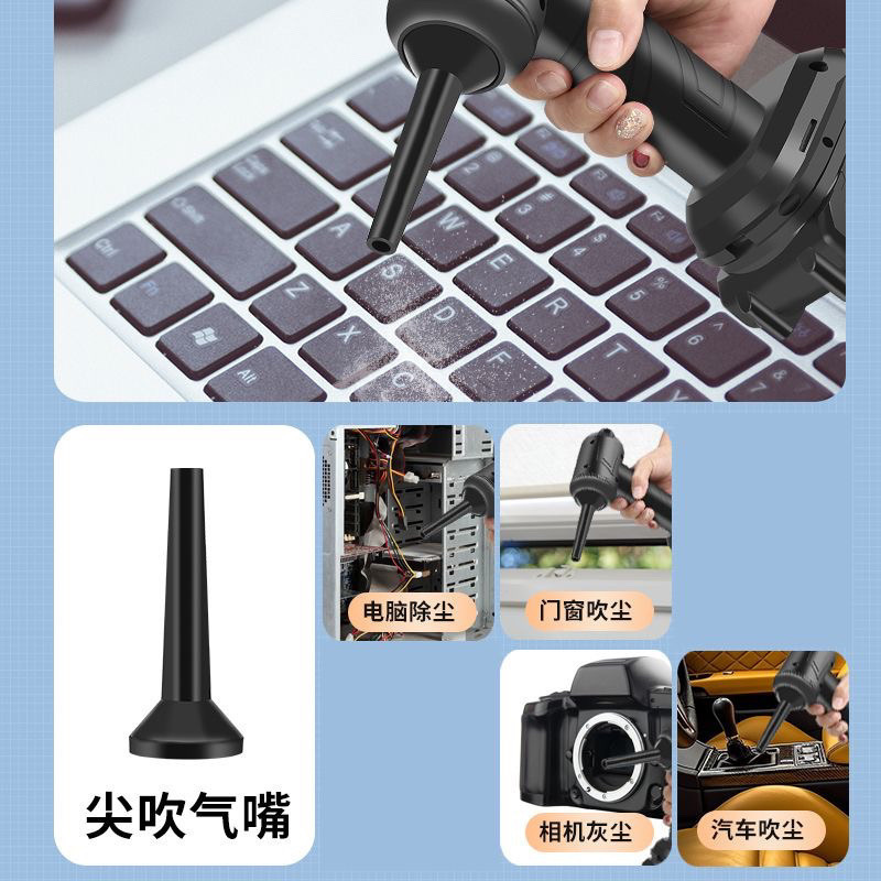 无线吸尘器家用车载充电大吸力强力大功率手持窗户缝隙凹吸尘器|undefined