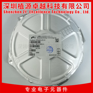 FP7102XR-LF FP7195XR-G1 FEELING/�h��Ƽ� SOP-8 LED��оƬ