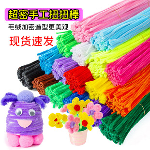 �R����ŤŤ��ë��ë�l��ͯ�ֹ�diy��������ë�q�l�l���l�A���ϰ�