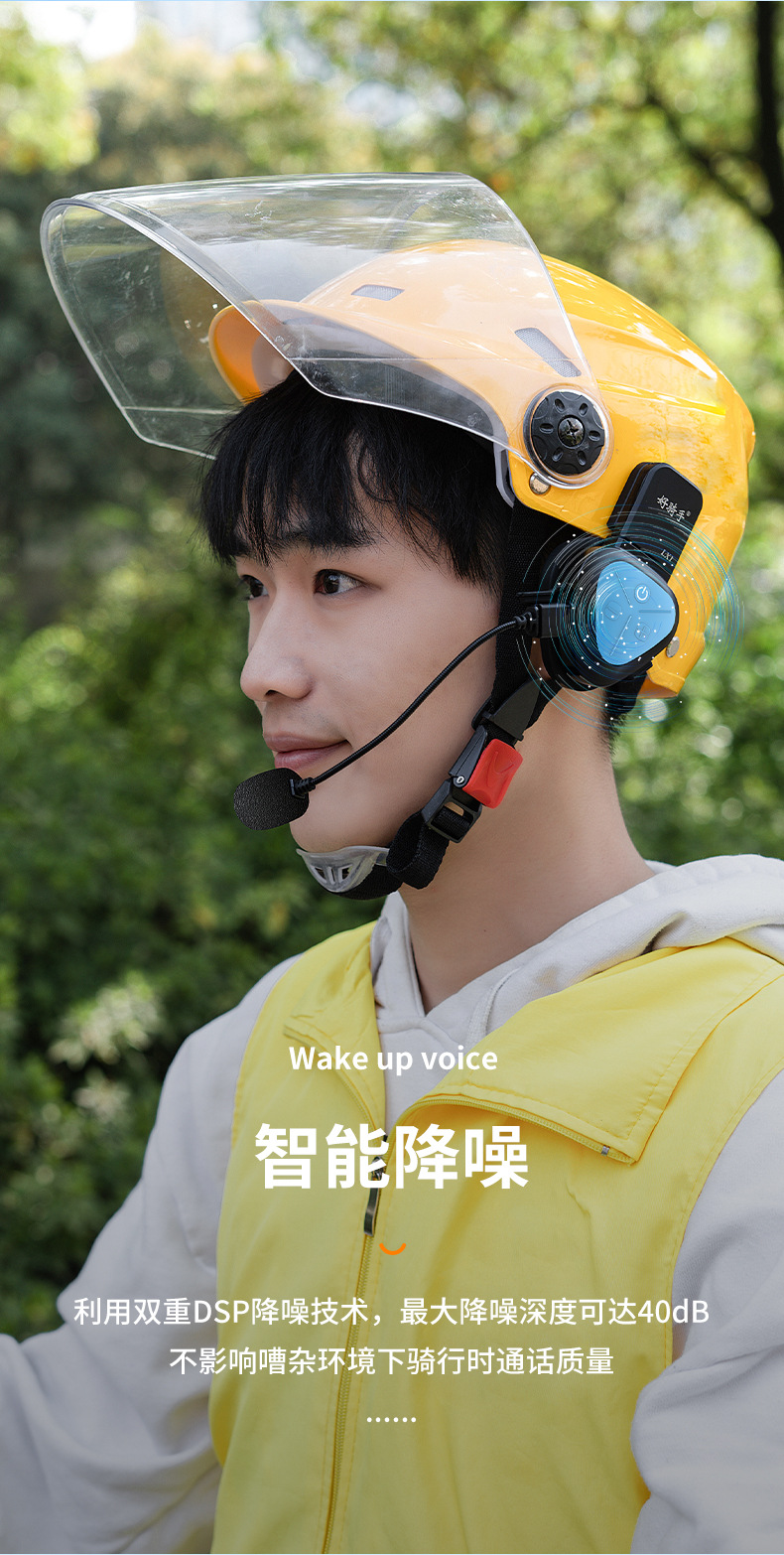 230304-F十02920-(2-2)myw(lxq)mt