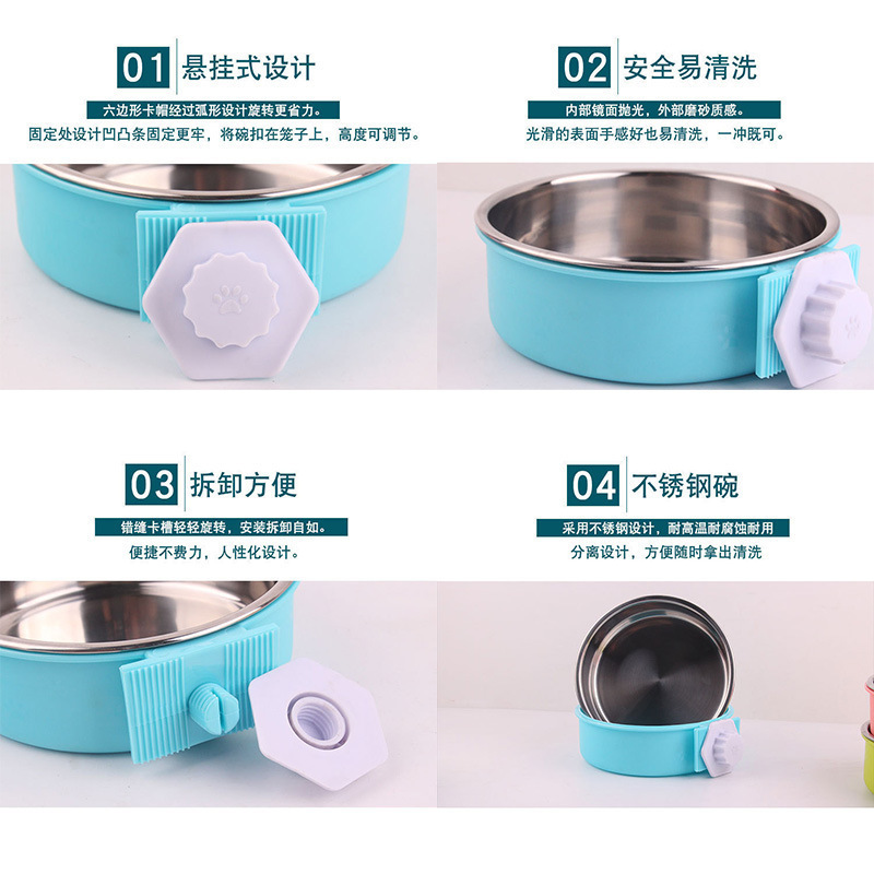 Nueva Pet Bowl alimentador gato tazón mascota perro de acero inoxidable tazón perro jaula colgante fijo perro tazón fábrica al por mayor