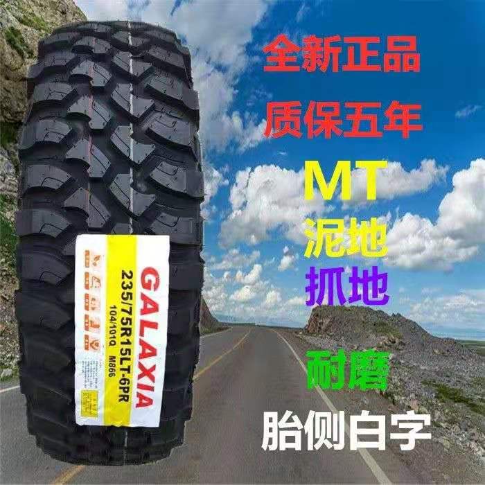 8d57dd0a71085cd65f339ce43ca725