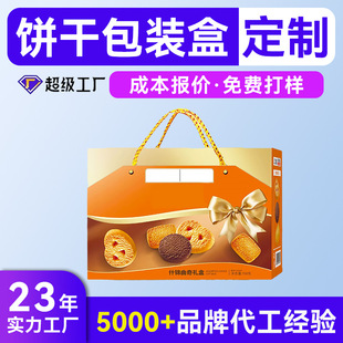 ���ƊA��ɰ��b�� �K������ɰ��b���Ӷ��� ʲ�\����Y�ж���