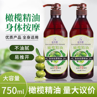 �۷�Դ��Ħ����ȫ��ͨ���j���������ϙ�����������ԺSPA���w����