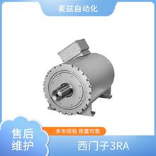 ���T�� siemens 3RA2711-0DB00 �ŷ�늙C Ʒ�|�ɿ�