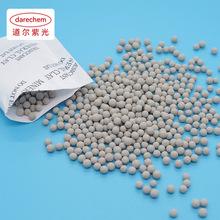 卓越5克矿物吸湿防潮干燥剂 工业品防潮防霉除异味凹土环保吸附剂