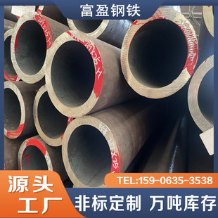 �ӹ�42crmo�Ͻ�o�p䓹܏S��ֱ����ڏ���ڵͺϽ��偠t��䓹�