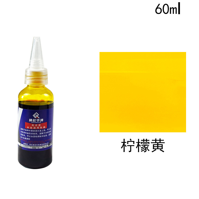 High concentration water oil universal color powder furniture beauty repair material color powder to