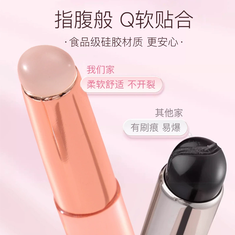 Силиконовая помада, держатель кисть для Concealer, уход за губами