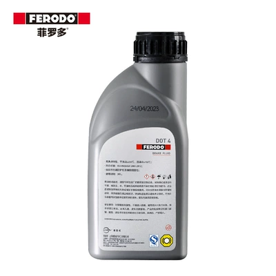 Brake Oil 500ml Car-Specific – Brake fluid