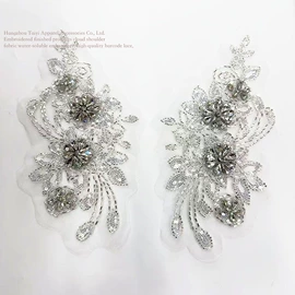 花边;布贴;云肩