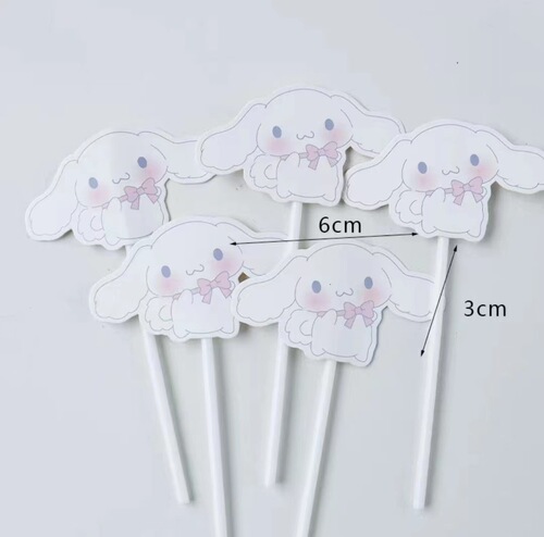 Guìguì Dog Dessert Table Decoration Insert Girl Birthday Cake Decoration Insert Plaque Push-Push Fun Sticker