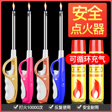 �c������c����ú������Ȼȼ�������N�����L�ֱ��L����C����